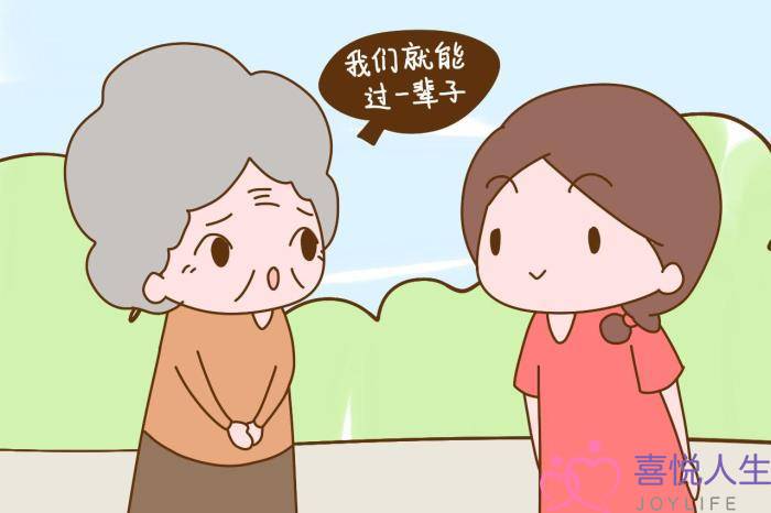 离婚女人多数都很随便（为什么现在的人离婚这么随便）-泡学网-喜悦人生,挽回婚姻,分手挽回,经验婚姻,情感挽回,情感咨询,分离小三,泡学书籍