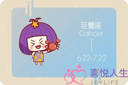 属鸡巨蟹男对爱的女人是什么样的-泡学网-喜悦人生,挽回婚姻,分手挽回,经验婚姻,情感挽回,情感咨询,分离小三,泡学书籍