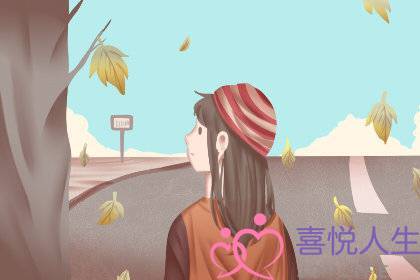 测测你这辈子能否邂逅绝美爱情-泡学网-喜悦人生,挽回婚姻,分手挽回,经验婚姻,情感挽回,情感咨询,分离小三,泡学书籍