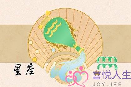 属龙白羊座和属羊水瓶座姻缘指数解析在一起合适吗-泡学网-喜悦人生,挽回婚姻,分手挽回,经验婚姻,情感挽回,情感咨询,分离小三,泡学书籍