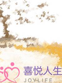 12星座男需要怎样的爱(12星座喜欢什么样的男生)-泡学网-喜悦人生,挽回婚姻,分手挽回,经验婚姻,情感挽回,情感咨询,分离小三,泡学书籍