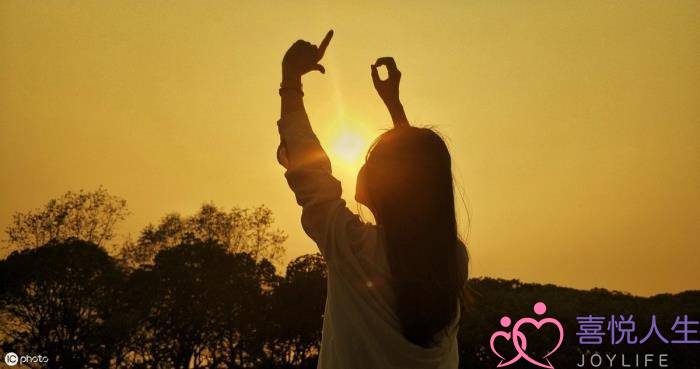 怎样的另一半适合你(如何选择适合自己的另一半)-泡学网-喜悦人生,挽回婚姻,分手挽回,经验婚姻,情感挽回,情感咨询,分离小三,泡学书籍