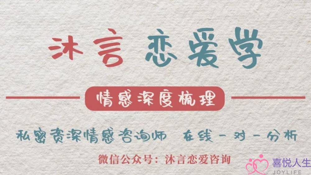 挽回过程中被拉黑了(分手后被拉黑的正确挽回)-泡学网-喜悦人生,挽回婚姻,分手挽回,经验婚姻,情感挽回,情感咨询,分离小三,泡学书籍