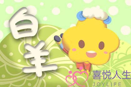 对异地恋持反对态度的星座女(女生为什么不喜欢异地恋)-泡学网-喜悦人生,挽回婚姻,分手挽回,经验婚姻,情感挽回,情感咨询,分离小三,泡学书籍