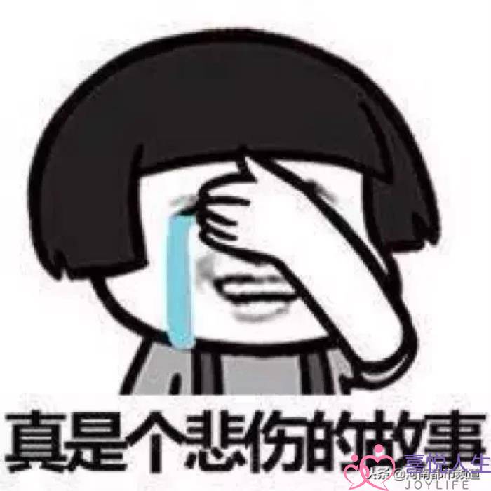 结婚二十多年了发现老公出轨(她洗车时发现丈夫出轨)-泡学网-喜悦人生,挽回婚姻,分手挽回,经验婚姻,情感挽回,情感咨询,分离小三,泡学书籍