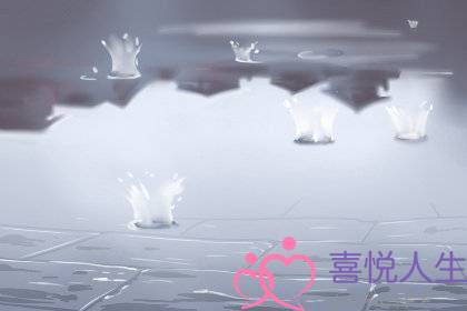 再豪门再漂亮都输给爱的星座女-泡学网-喜悦人生,挽回婚姻,分手挽回,经验婚姻,情感挽回,情感咨询,分离小三,泡学书籍