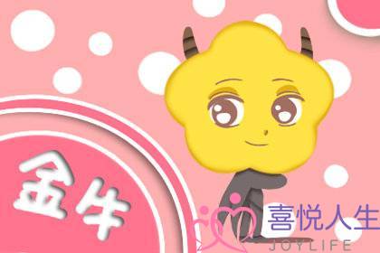 十二星座中最没有求生欲的星座男友-泡学网-喜悦人生,挽回婚姻,分手挽回,经验婚姻,情感挽回,情感咨询,分离小三,泡学书籍