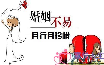 旧情剪不断的星座(最难忘记旧情的星座)-泡学网-喜悦人生,挽回婚姻,分手挽回,经验婚姻,情感挽回,情感咨询,分离小三,泡学书籍