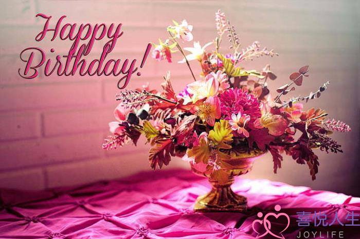 给朋友的生日祝福（送朋友的甜蜜生日祝福贺词精选）-泡学网-喜悦人生,挽回婚姻,分手挽回,经验婚姻,情感挽回,情感咨询,分离小三,泡学书籍