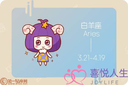 原本高傲自大谈恋爱就卑微成狗的星座-泡学网-喜悦人生,挽回婚姻,分手挽回,经验婚姻,情感挽回,情感咨询,分离小三,泡学书籍