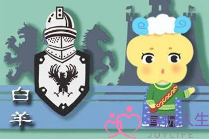 属鼠白羊座和属猪双子座配不配合适吗婚姻指数解析-泡学网-喜悦人生,挽回婚姻,分手挽回,经验婚姻,情感挽回,情感咨询,分离小三,泡学书籍