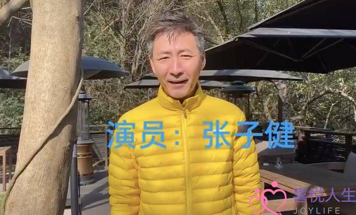 元芳你怎么看图片（53岁元芳近况曝光）-泡学网-喜悦人生,挽回婚姻,分手挽回,经验婚姻,情感挽回,情感咨询,分离小三,泡学书籍