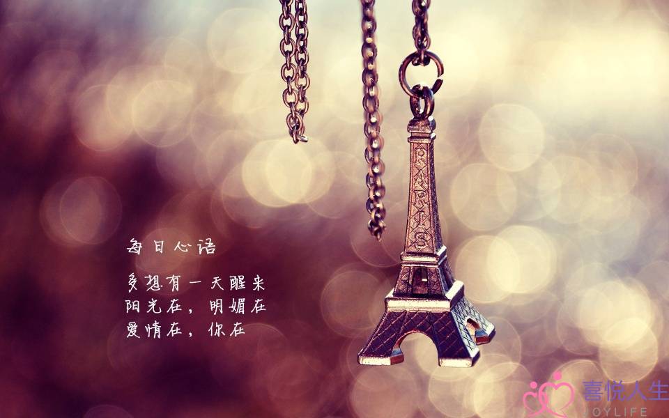 挽回女友绝对不能干的事(挽回一段感情不能做的三件事)-泡学网-喜悦人生,挽回婚姻,分手挽回,经验婚姻,情感挽回,情感咨询,分离小三,泡学书籍