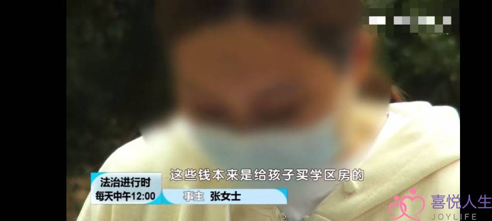 男朋友网站(婚恋网站上找的男朋友)-泡学网-喜悦人生,挽回婚姻,分手挽回,经验婚姻,情感挽回,情感咨询,分离小三,泡学书籍