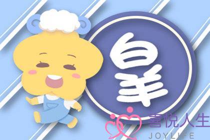 月亮星座吸引太阳星座最佳夫妻模范配对-泡学网-喜悦人生,挽回婚姻,分手挽回,经验婚姻,情感挽回,情感咨询,分离小三,泡学书籍