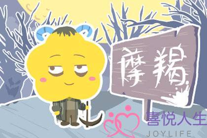 爱情里的勇士遍体鳞伤也不放弃的星座-泡学网-喜悦人生,挽回婚姻,分手挽回,经验婚姻,情感挽回,情感咨询,分离小三,泡学书籍