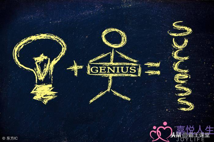 怎样加男生微信不尴尬,6种微信加好友的方法-泡学网-喜悦人生,挽回婚姻,分手挽回,经验婚姻,情感挽回,情感咨询,分离小三,泡学书籍