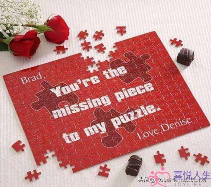 情人节浪漫惊喜，异地恋的情侣们该如何过情人节-泡学网-喜悦人生,挽回婚姻,分手挽回,经验婚姻,情感挽回,情感咨询,分离小三,泡学书籍