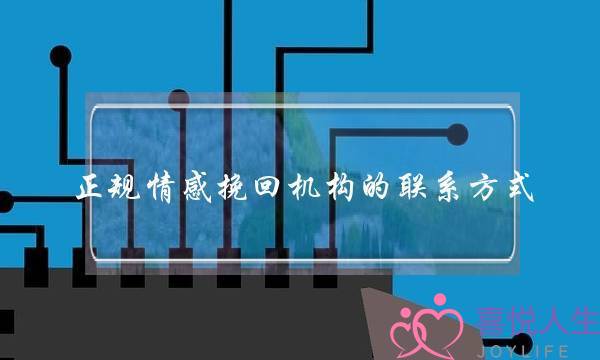 如果对方已经对你死心了,你要如何成功挽回爱情?(关于爱情挽留对方的话)-泡学网-喜悦人生,挽回婚姻,分手挽回,经验婚姻,情感挽回,情感咨询,分离小三,泡学书籍