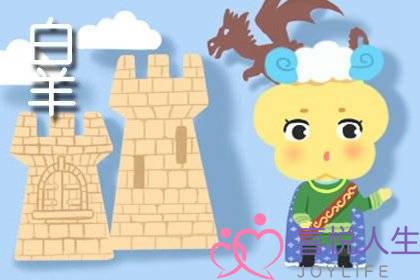 巨蟹座男和白羊座女该怎么谈恋爱情侣指数有多少-泡学网-喜悦人生,挽回婚姻,分手挽回,经验婚姻,情感挽回,情感咨询,分离小三,泡学书籍