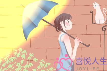 测试你会不会错过你的有缘人(测试你跟他有没有缘分)-泡学网-喜悦人生,挽回婚姻,分手挽回,经验婚姻,情感挽回,情感咨询,分离小三,泡学书籍