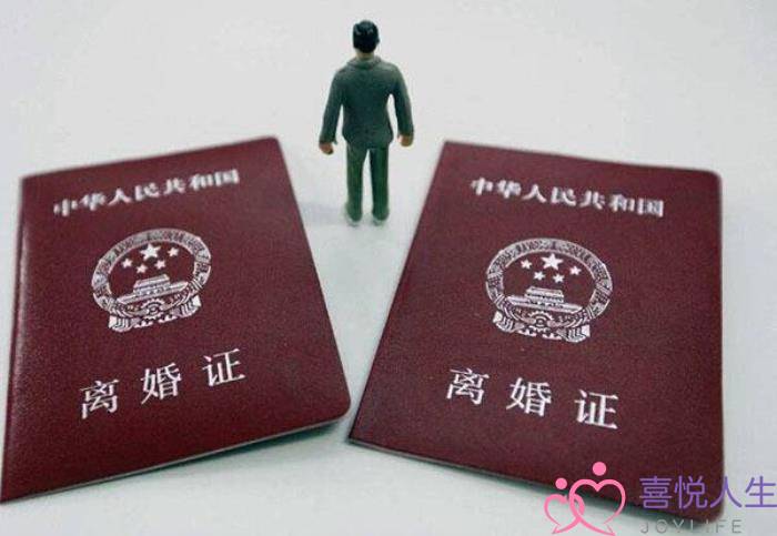 老婆和别人出轨了,怎么处理-泡学网-喜悦人生,挽回婚姻,分手挽回,经验婚姻,情感挽回,情感咨询,分离小三,泡学书籍