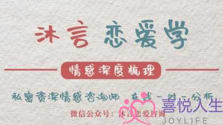 男生分手后哭了说明,男生分手后的心态变化-泡学网-喜悦人生,挽回婚姻,分手挽回,经验婚姻,情感挽回,情感咨询,分离小三,泡学书籍