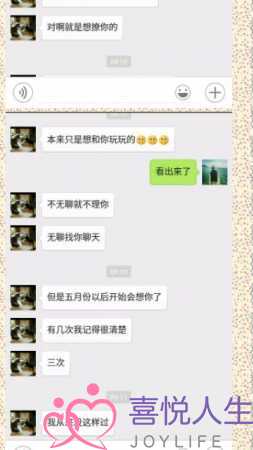 一念情感挽回成功率高么(感情是一场理智的游戏)-泡学网-喜悦人生,挽回婚姻,分手挽回,经验婚姻,情感挽回,情感咨询,分离小三,泡学书籍