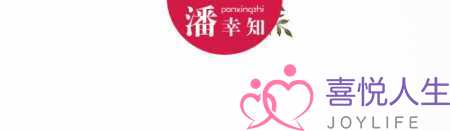 男人和小三两年会有感情吗（成了他们夫妻感情的催化剂）-泡学网-喜悦人生,挽回婚姻,分手挽回,经验婚姻,情感挽回,情感咨询,分离小三,泡学书籍