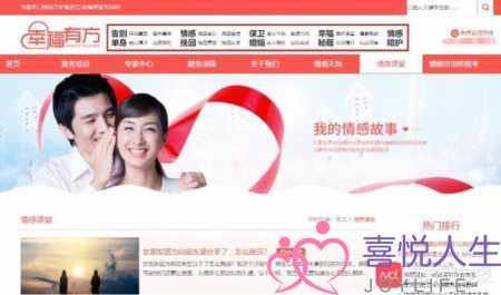 伊露缘情感挽回靠谱吗,男子花过万元欲挽回前女友-泡学网-喜悦人生,挽回婚姻,分手挽回,经验婚姻,情感挽回,情感咨询,分离小三,泡学书籍