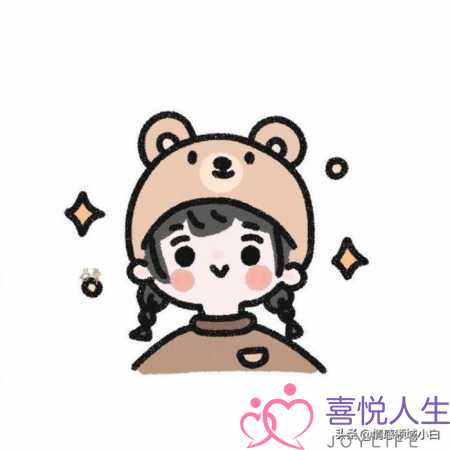 哄男朋友可爱的话，哄好男朋友生气的可爱小套路-泡学网-喜悦人生,挽回婚姻,分手挽回,经验婚姻,情感挽回,情感咨询,分离小三,泡学书籍