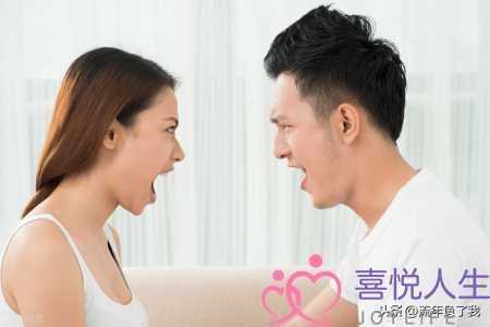 天天吵架的婚姻怎么办(夫妻感情不和天天吵架怎么办)-泡学网-喜悦人生,挽回婚姻,分手挽回,经验婚姻,情感挽回,情感咨询,分离小三,泡学书籍