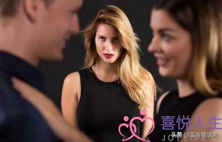 小三如何不吃原配的醋（小三就是这样欺负原配的）-泡学网-喜悦人生,挽回婚姻,分手挽回,经验婚姻,情感挽回,情感咨询,分离小三,泡学书籍