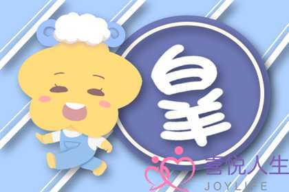 这些星座看到伴侣和其他异性说话就要吃醋-泡学网-喜悦人生,挽回婚姻,分手挽回,经验婚姻,情感挽回,情感咨询,分离小三,泡学书籍