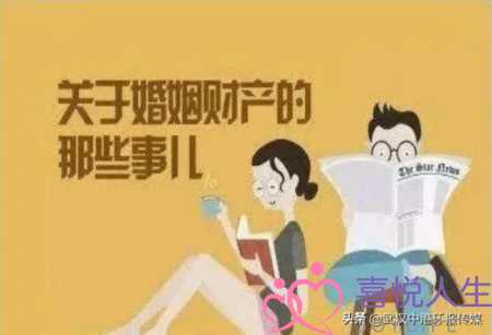 闪婚闪离彩礼该退吗（告诉你闪婚闪离的婚姻里）-泡学网-喜悦人生,挽回婚姻,分手挽回,经验婚姻,情感挽回,情感咨询,分离小三,泡学书籍