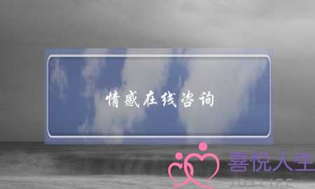 挽回成功案例-亲子关系不好该如何处理？-泡学网-喜悦人生,挽回婚姻,分手挽回,经验婚姻,情感挽回,情感咨询,分离小三,泡学书籍