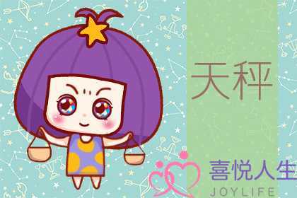 天秤男白羊女宿命之缘谁追谁多-泡学网-喜悦人生,挽回婚姻,分手挽回,经验婚姻,情感挽回,情感咨询,分离小三,泡学书籍