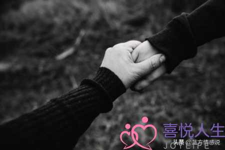 已婚男找小三不离婚，和小三同居却不离婚-泡学网-喜悦人生,挽回婚姻,分手挽回,经验婚姻,情感挽回,情感咨询,分离小三,泡学书籍