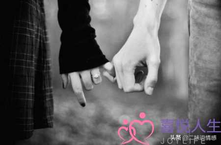 娶个二婚的女人好不好（二婚女人到底能不能娶）-泡学网-喜悦人生,挽回婚姻,分手挽回,经验婚姻,情感挽回,情感咨询,分离小三,泡学书籍