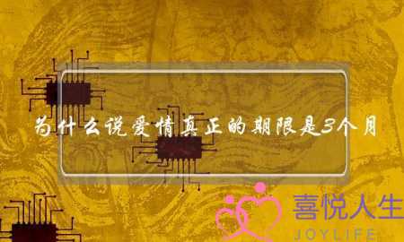 分手复联后该怎么做(分手后重新加回微信)-泡学网-喜悦人生,挽回婚姻,分手挽回,经验婚姻,情感挽回,情感咨询,分离小三,泡学书籍