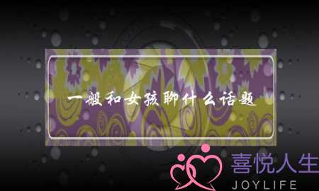 情感在线咨询-男人提出离婚会回头吗？-泡学网-喜悦人生,挽回婚姻,分手挽回,经验婚姻,情感挽回,情感咨询,分离小三,泡学书籍