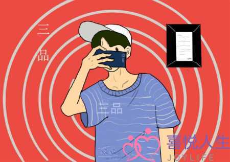 男女恋爱期间应该谁付钱，恋爱期间的所有开销-泡学网-喜悦人生,挽回婚姻,分手挽回,经验婚姻,情感挽回,情感咨询,分离小三,泡学书籍