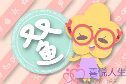 越虐越爱能够在纠结的爱情中坚持的四大星座-泡学网-喜悦人生,挽回婚姻,分手挽回,经验婚姻,情感挽回,情感咨询,分离小三,泡学书籍