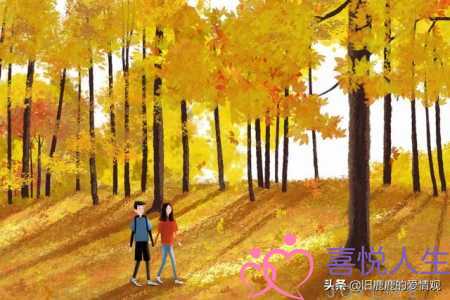 要不要给足够的安全感女朋友(如果给女生足够的细节和安全感)-泡学网-喜悦人生,挽回婚姻,分手挽回,经验婚姻,情感挽回,情感咨询,分离小三,泡学书籍