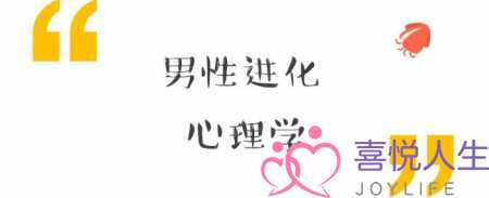 怎么让男人对你性依赖（如何获得另一半长期性依赖）-泡学网-喜悦人生,挽回婚姻,分手挽回,经验婚姻,情感挽回,情感咨询,分离小三,泡学书籍