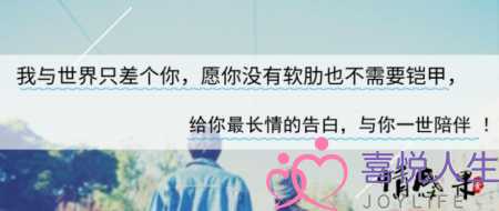 总是觉得老公会出轨怎么办（为什么妻子总是怀疑丈夫出轨）-泡学网-喜悦人生,挽回婚姻,分手挽回,经验婚姻,情感挽回,情感咨询,分离小三,泡学书籍