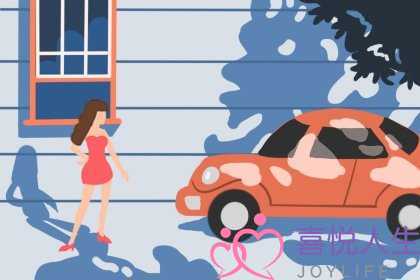 2016年里你会有怎样的偶遇呢？-泡学网-喜悦人生,挽回婚姻,分手挽回,经验婚姻,情感挽回,情感咨询,分离小三,泡学书籍