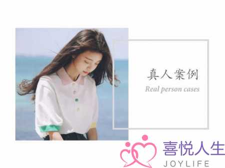 男公和他初恋女友出轨(情感问题在线咨询)-泡学网-喜悦人生,挽回婚姻,分手挽回,经验婚姻,情感挽回,情感咨询,分离小三,泡学书籍