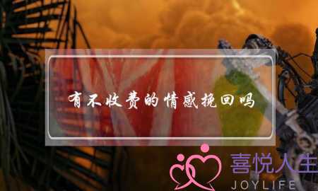 出轨男人为小三坚持离婚-泡学网-喜悦人生,挽回婚姻,分手挽回,经验婚姻,情感挽回,情感咨询,分离小三,泡学书籍