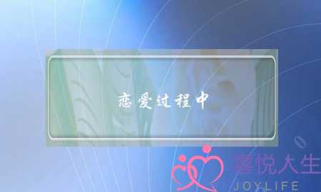 恋爱过程中 分手后怎么挽回-泡学网-喜悦人生,挽回婚姻,分手挽回,经验婚姻,情感挽回,情感咨询,分离小三,泡学书籍